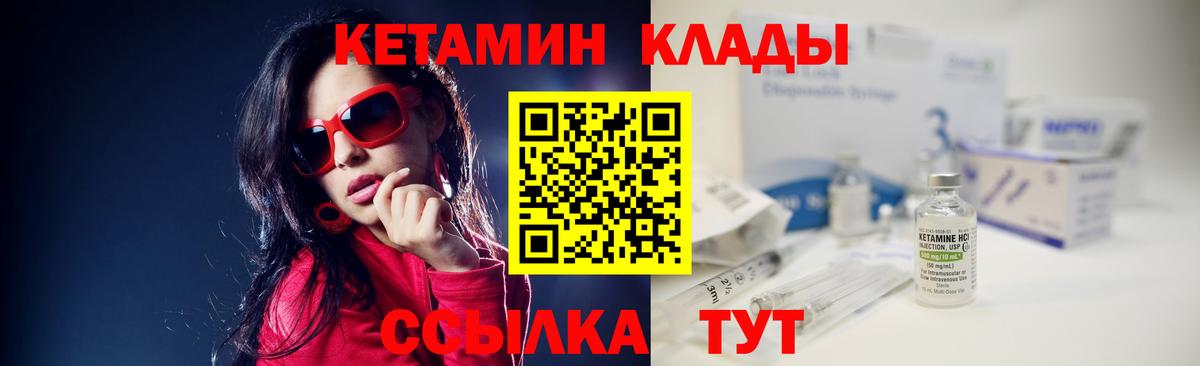 Конопля Старый Оскол