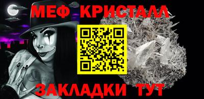 героин Жуковский