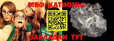 гашик Заволжье