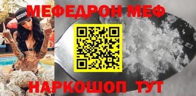 героин Жуковский