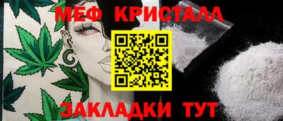 героин Жуковский