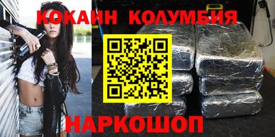 гашик Заволжье