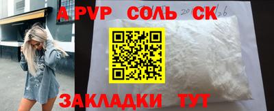 дистиллят марихуана Заводоуковск
