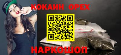 гашик Заволжье