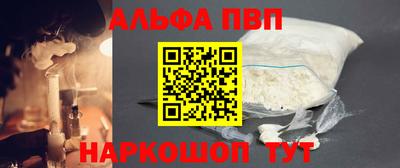 гашик Заволжье