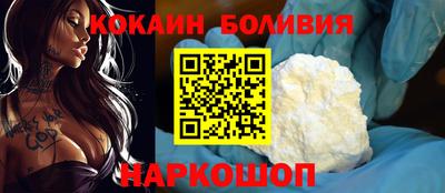 дистиллят марихуана Заводоуковск