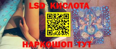 гашик Заволжье
