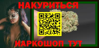 гашик Заволжье