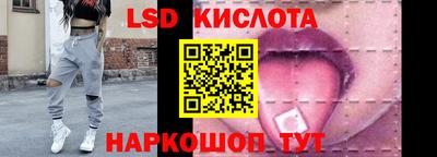 гашик Заволжье