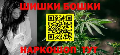 героин Жуковский