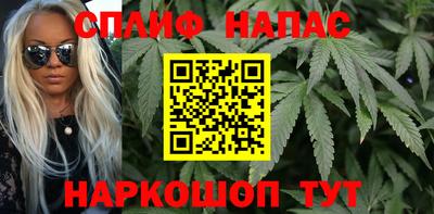 героин Жуковский