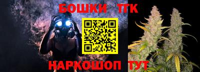 героин Жуковский