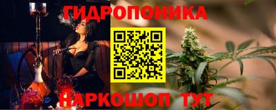 дистиллят марихуана Заводоуковск