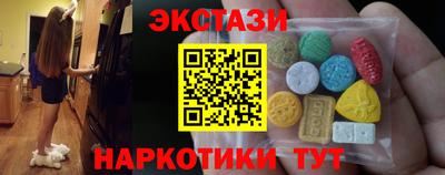 героин Жуковский