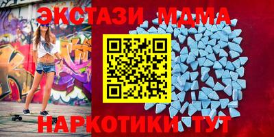 героин Жуковский