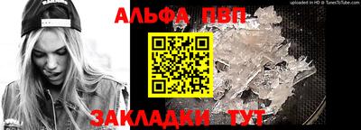 дистиллят марихуана Заводоуковск