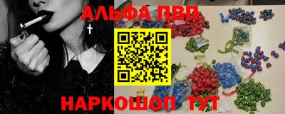 гашик Заволжье