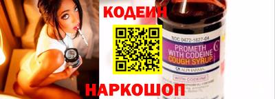гашик Заволжье
