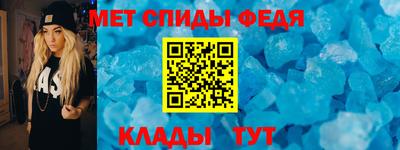 гашик Заволжье