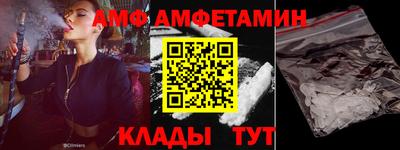 героин Жуковский