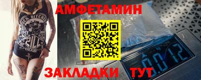 гашик Заволжье