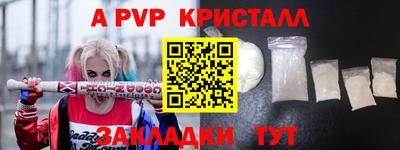 дистиллят марихуана Заводоуковск