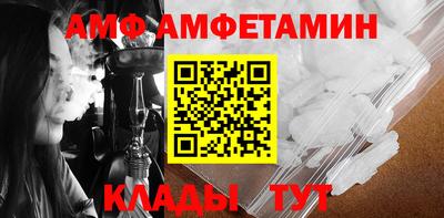 дистиллят марихуана Заводоуковск