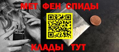 дистиллят марихуана Заводоуковск