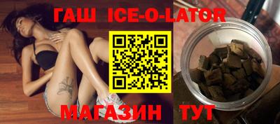 дистиллят марихуана Заводоуковск