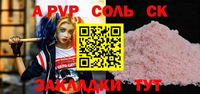 дистиллят марихуана Заводоуковск