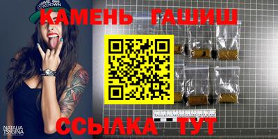 дистиллят марихуана Заводоуковск
