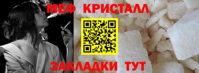 дистиллят марихуана Заводоуковск