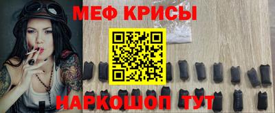 дистиллят марихуана Заводоуковск