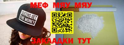 гашик Заволжье
