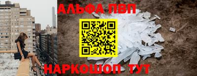 дистиллят марихуана Заводоуковск